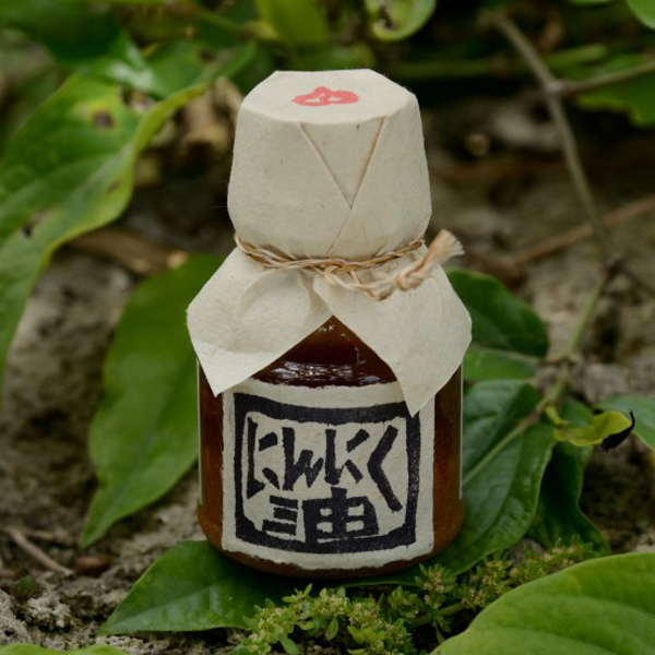 辺銀食堂の石垣島ラー油