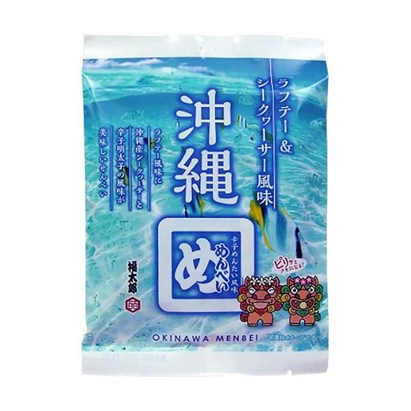 沖縄めんべい