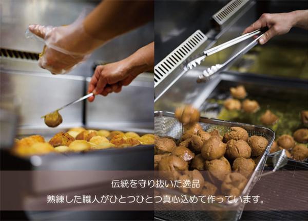 美味しいサーターアンダギー