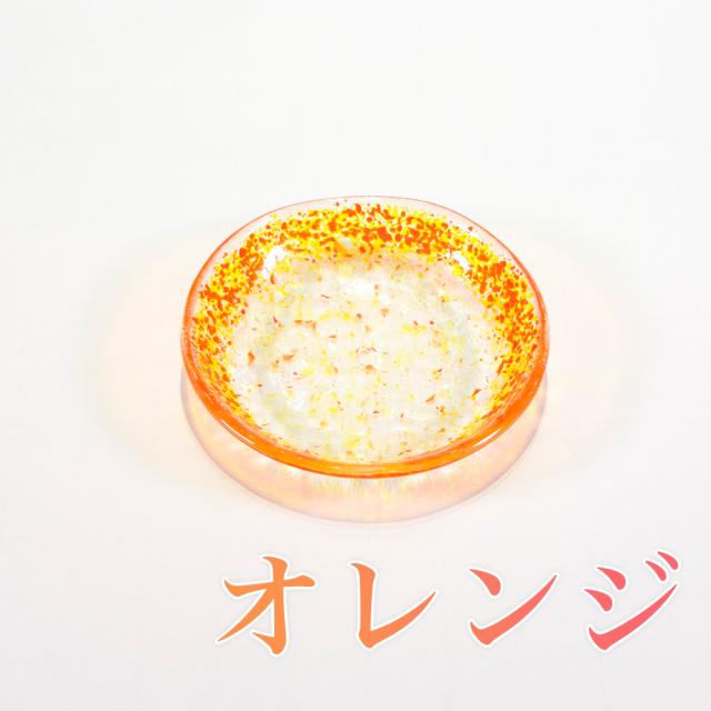 オーシャンプレート (中)