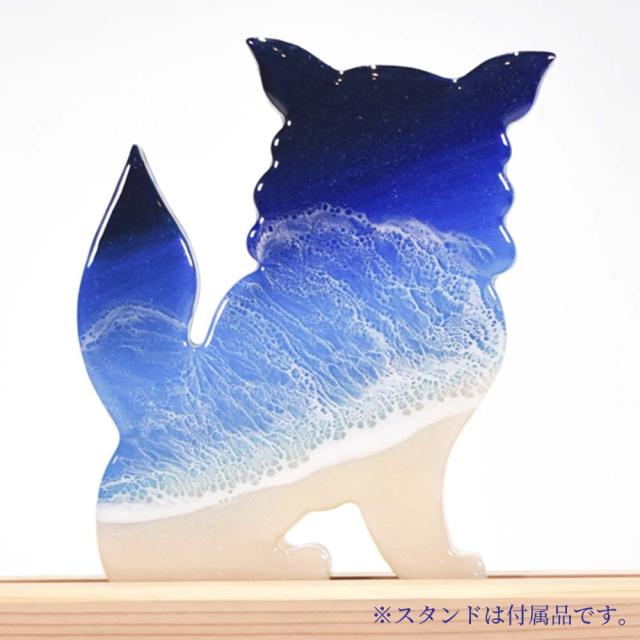 オーシャンアート シーサー 青