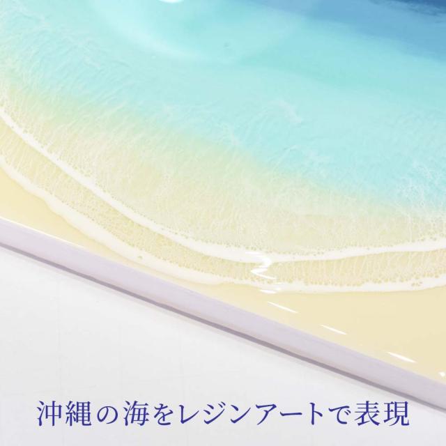 オーシャンアート アートパネルB5