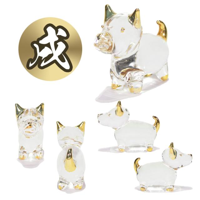 ガラス 干支 金 十二支