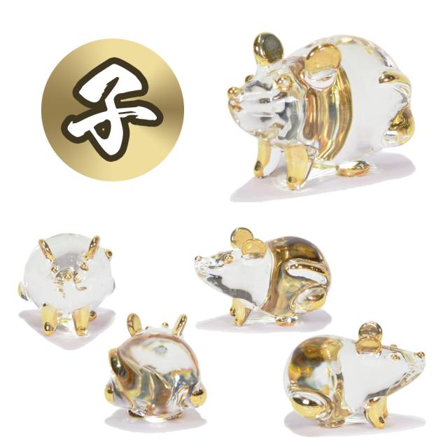ガラス 干支 金 十二支