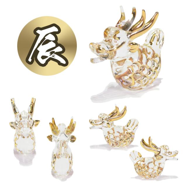 ガラス 干支 金 十二支