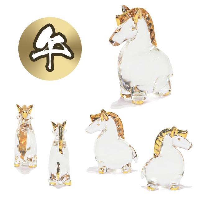 ガラス 干支 金 十二支