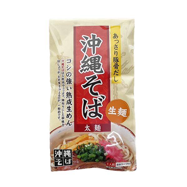 ご当地そば