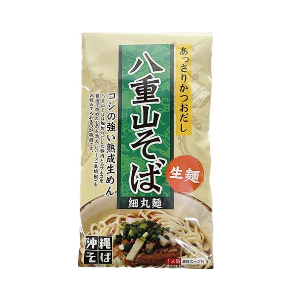 ご当地そば