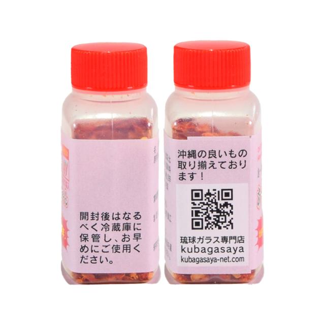 あつみちゃん★★★