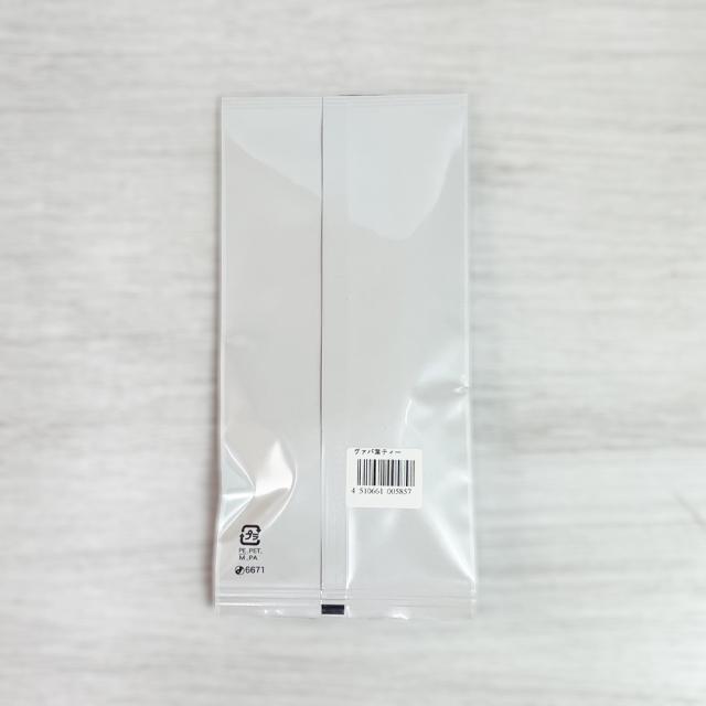 美容と健康のお茶シリーズ ティーパック