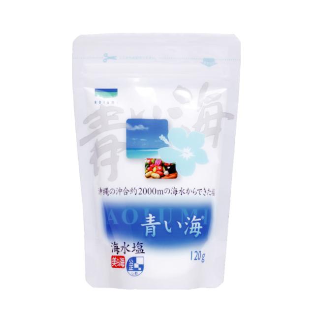 沖縄の海水塩 青い海 120g