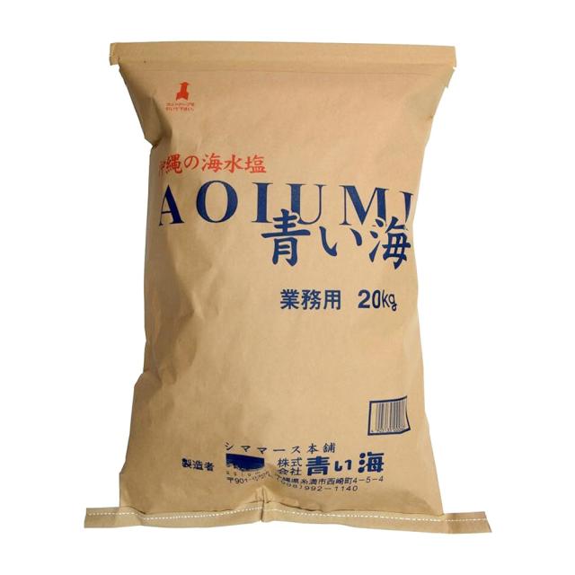 沖縄の海水塩 青い海 業務用 20kg