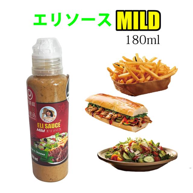 エリソース 4本セット