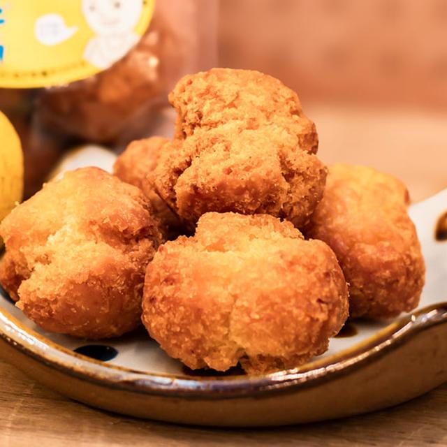 レモンアンダギーのもと