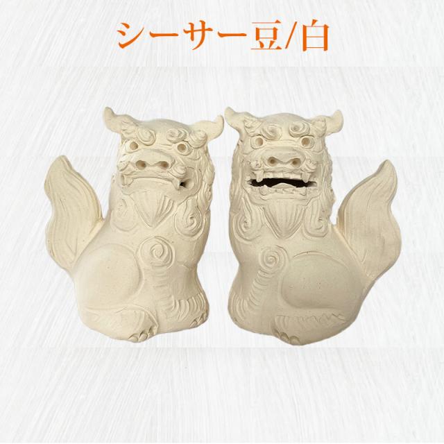 素焼き シーサー