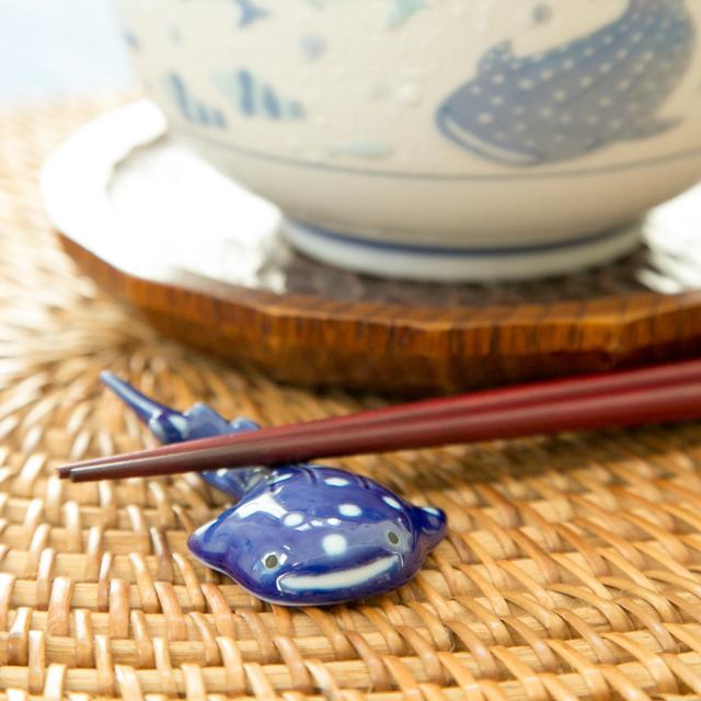 波間の甚兵衛 ジンベエ 箸置