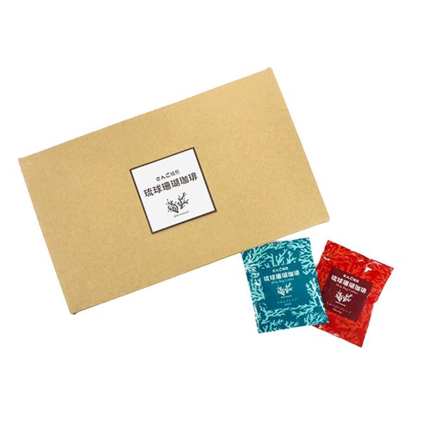 琉球珊瑚ドリップバッグ