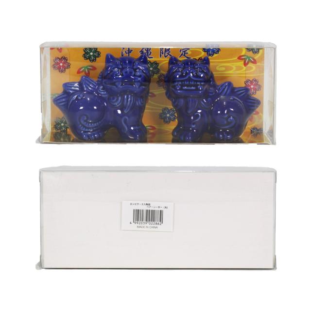 陶器ペアーシーサー大