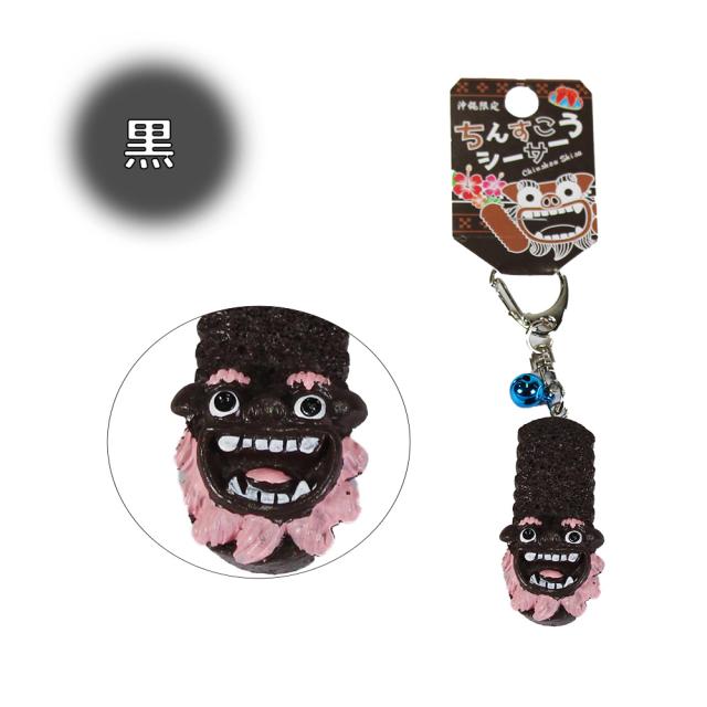ちんすこうシーサー キーホルダー