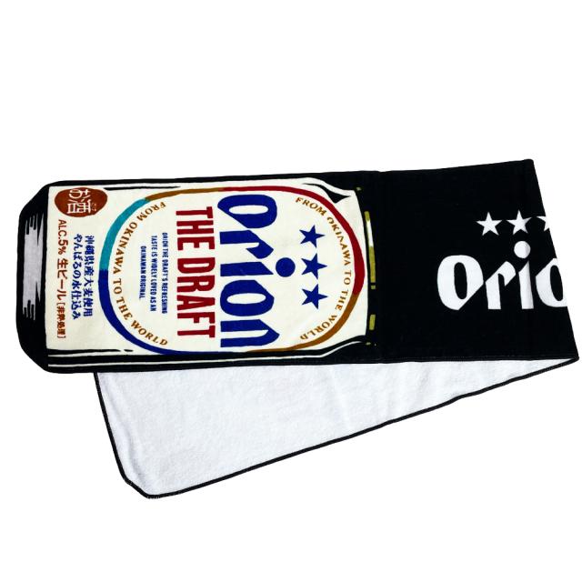 オリオン ダイカットタオル