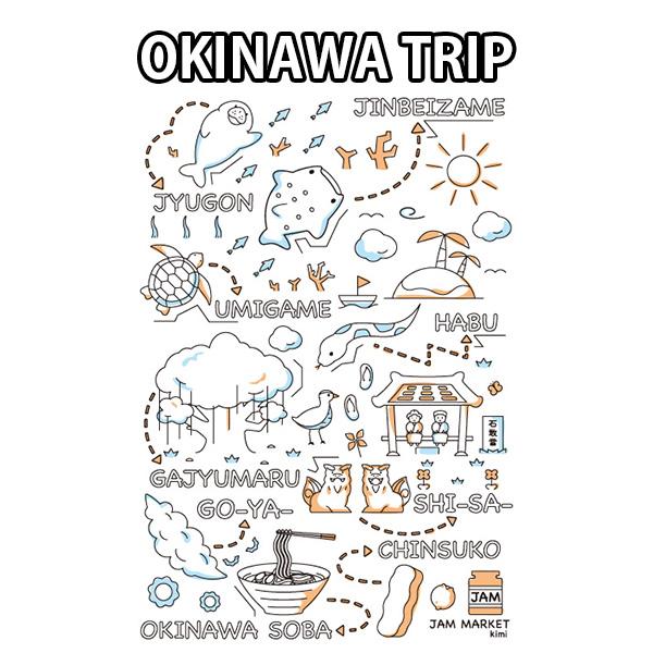 Tシャツ JAM MARKET OKINAWA