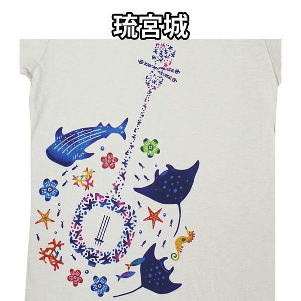 Tシャツ JAM MARKET OKINAWA