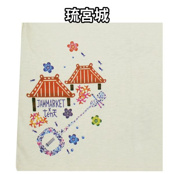 Tシャツ JAM MARKET OKINAWA