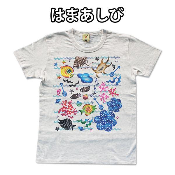 Tシャツ JAM MARKET OKINAWA