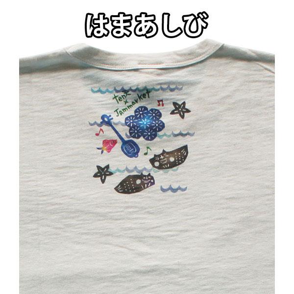 Tシャツ JAM MARKET OKINAWA