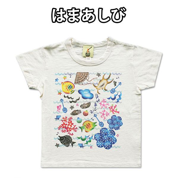 Tシャツ JAM MARKET OKINAWA