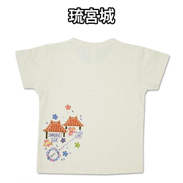 Tシャツ JAM MARKET OKINAWA
