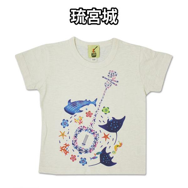 Tシャツ JAM MARKET OKINAWA