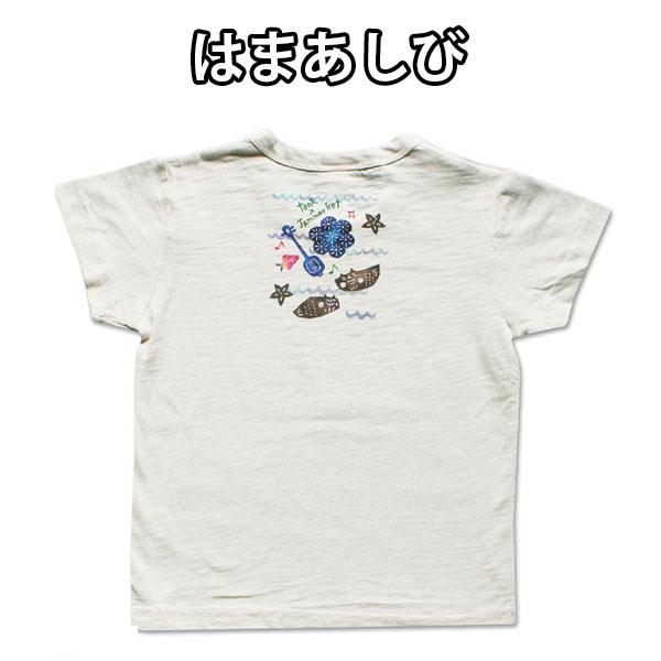 Tシャツ JAM MARKET OKINAWA
