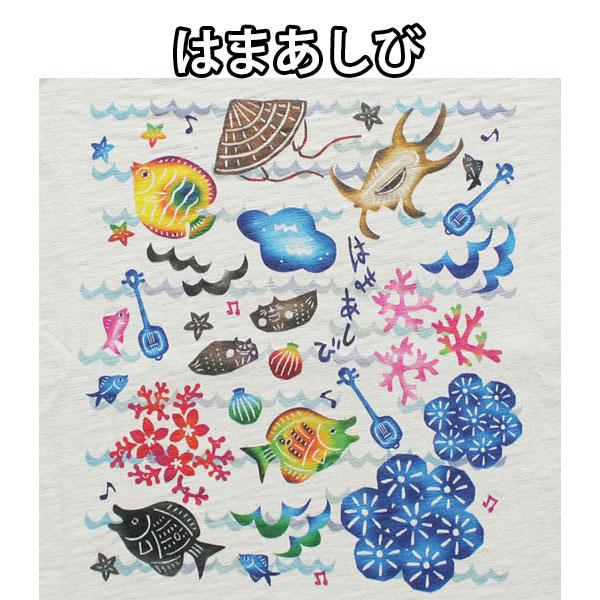 Tシャツ JAM MARKET OKINAWA