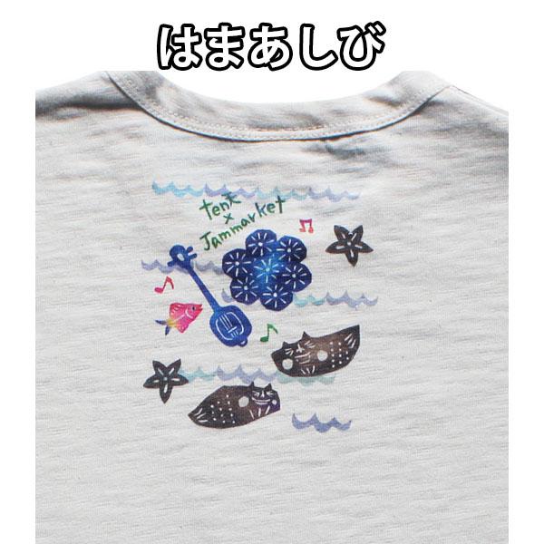 Tシャツ JAM MARKET OKINAWA