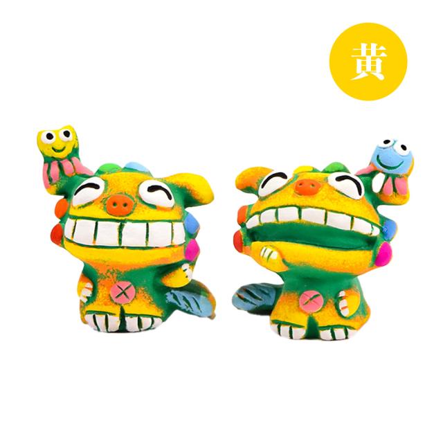 米子焼 トロピカル2 黄色