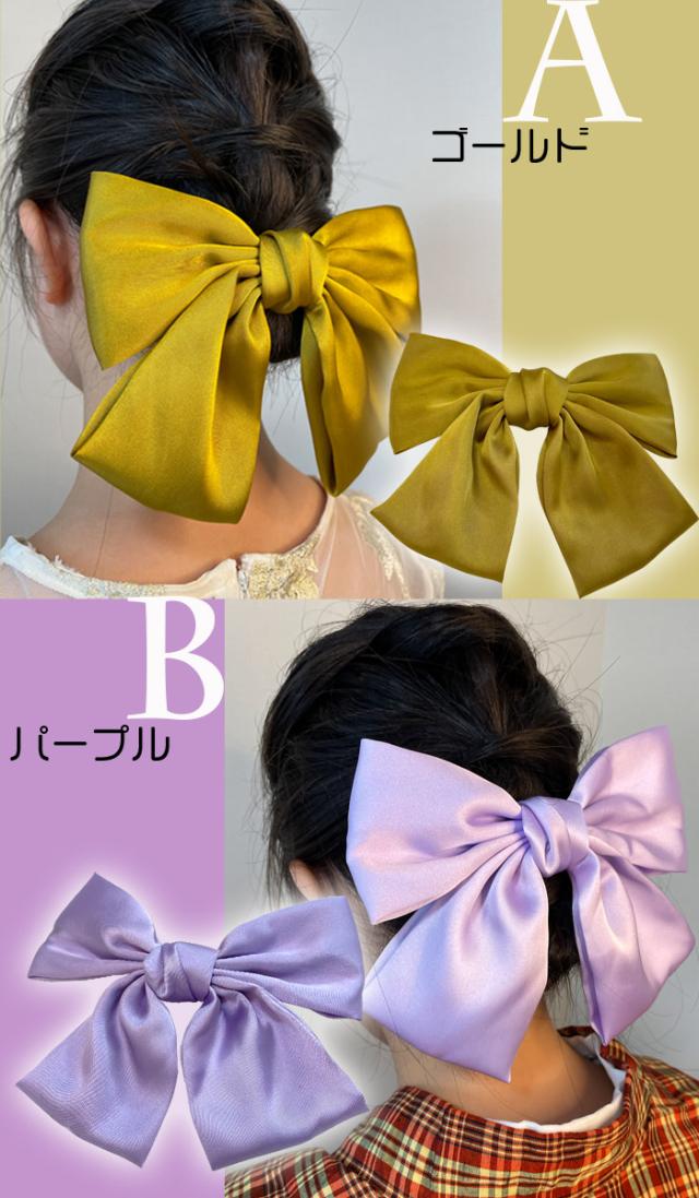 リボンバレッタ