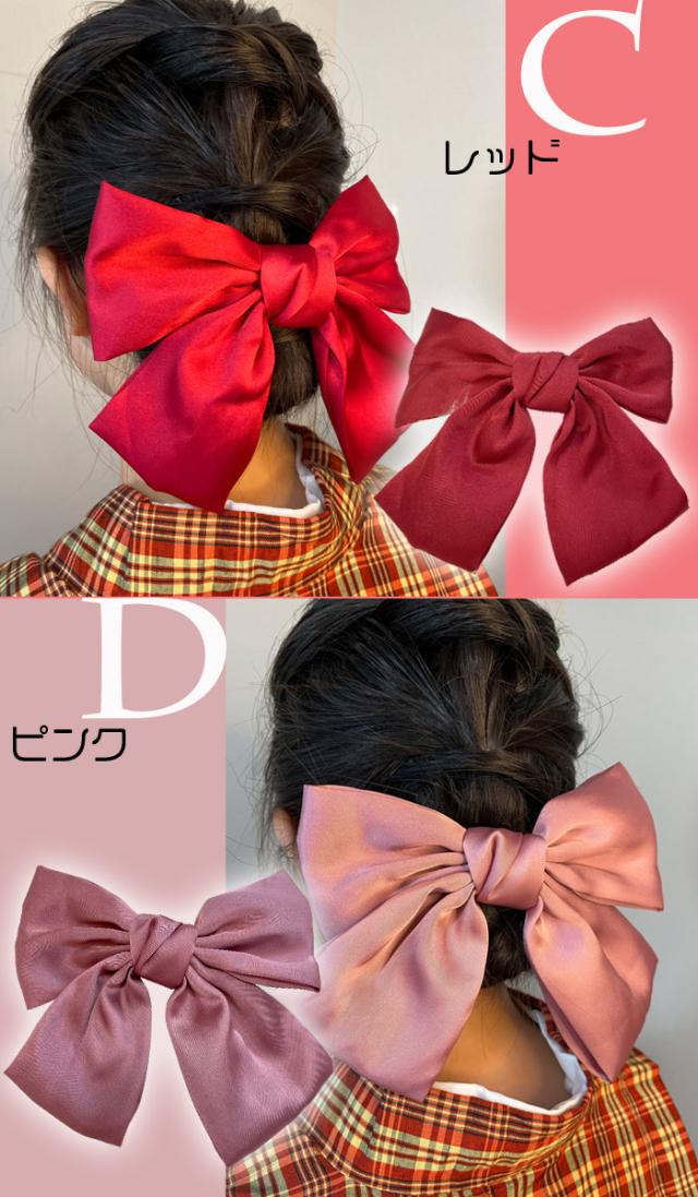 リボンバレッタ