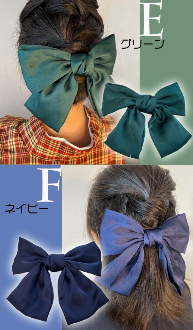 リボンバレッタ