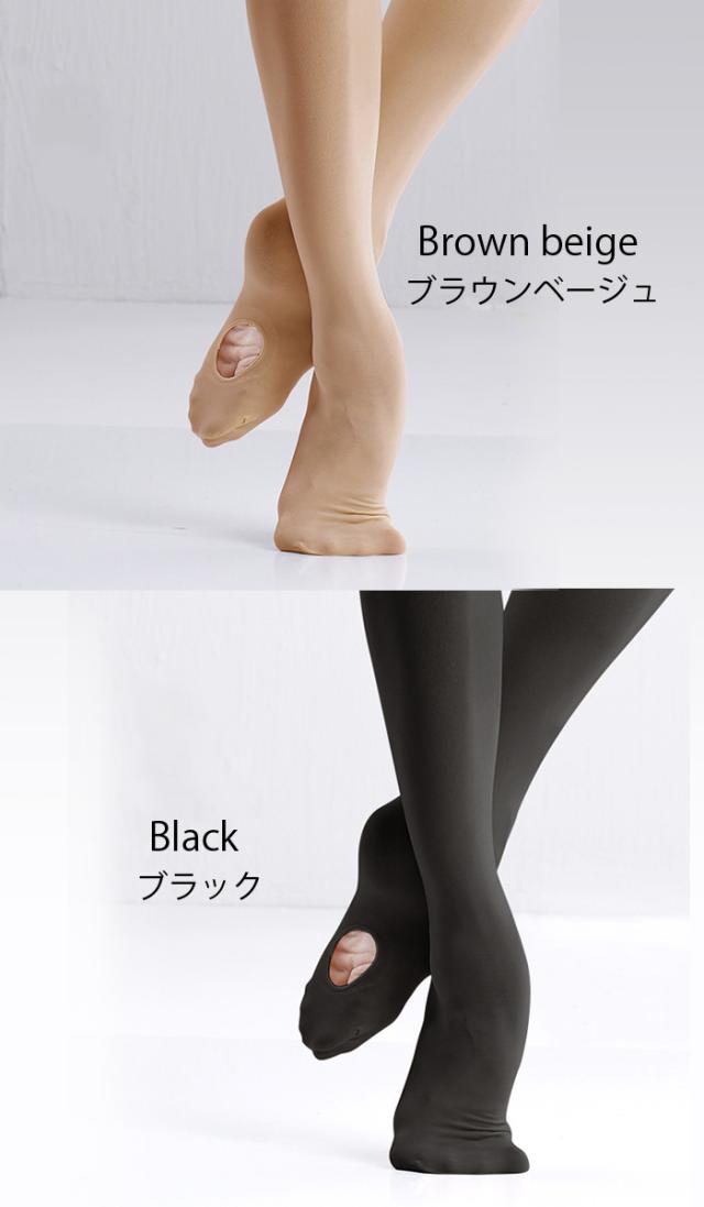 バレエタイツ 穴あき