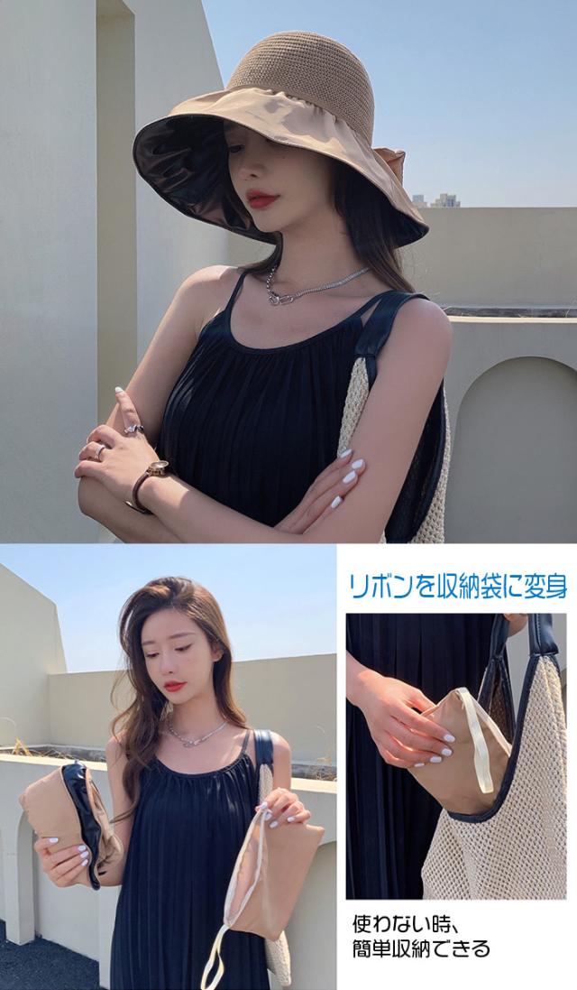 日よけ帽子 UVカットハット