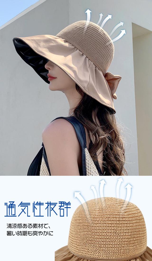 日よけ帽子 UVカットハット