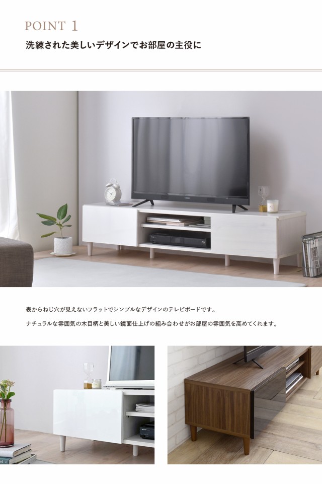 100 の保証 テレビ台 65型対応 引き出し 裏面配線穴付 Av機器2台収納可能 Tv台 幅148 オークナチュラル 人気ブランド Iacymperu Org