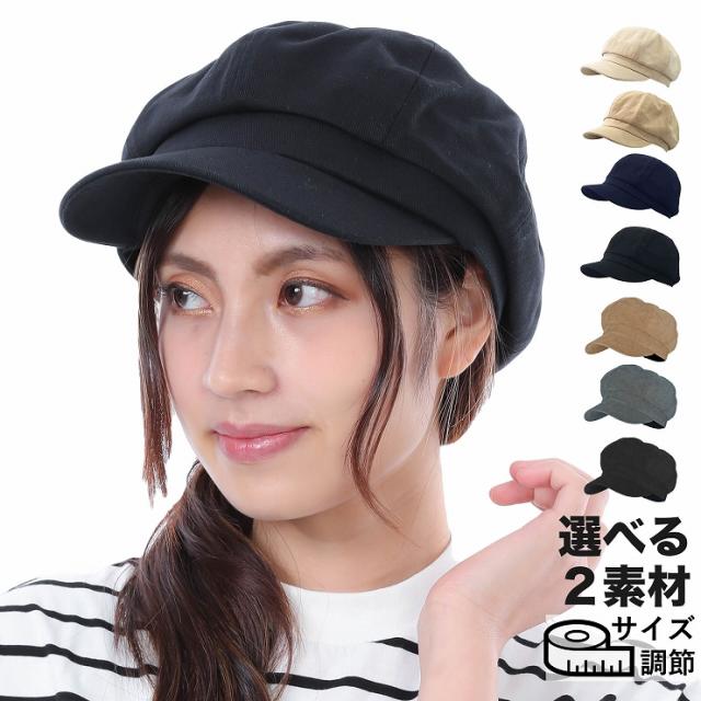 BARNEYS NEW YORK コーデュロイキャスケット ブラック　レディース TGY-0063-0131-TOP-cotton-