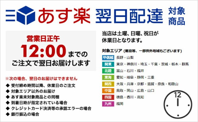 送料無料人気 bagjack バッグジャック クレジットカードキャリアー ブラックレザー 送料無料の通販はau PAY マーケット - ジュエリー/ファッション EHS|商品ロットナンバ / Credit Card Carrier - Black Leather お得新作