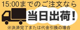 NEW国産 RICOH マーケット - ダイレクトハンズ au PAY マーケット店|商品ロットナンバー:487201089 リコー RICOH WG-70 ブラックの通販はau PAY 新品国産