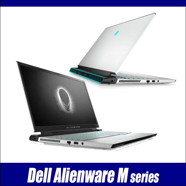 中古パソコン★Dell Alienware M17 R3 ルナライト
