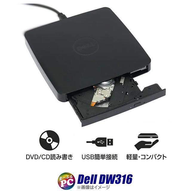 ★Dell DW316