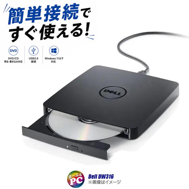 ★Dell DW316