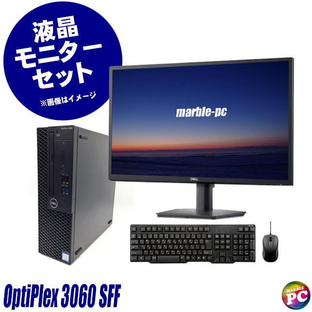 中古パソコン★Dell OptiPlex 3060 SFF